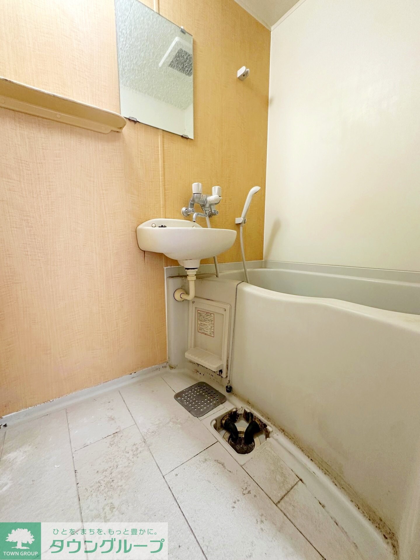 メゾンシャルムの物件内観写真