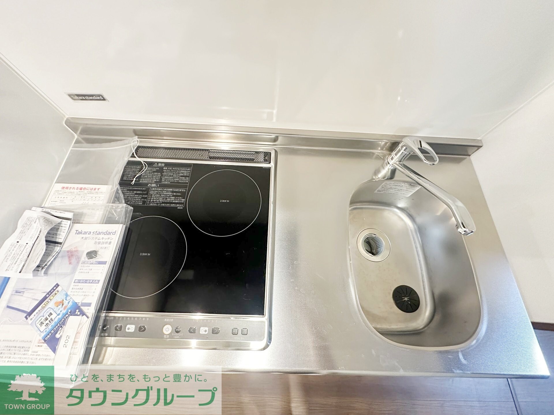 レジェンド・スクエア横濱ー鶴ヶ峰 IIIの物件内観写真