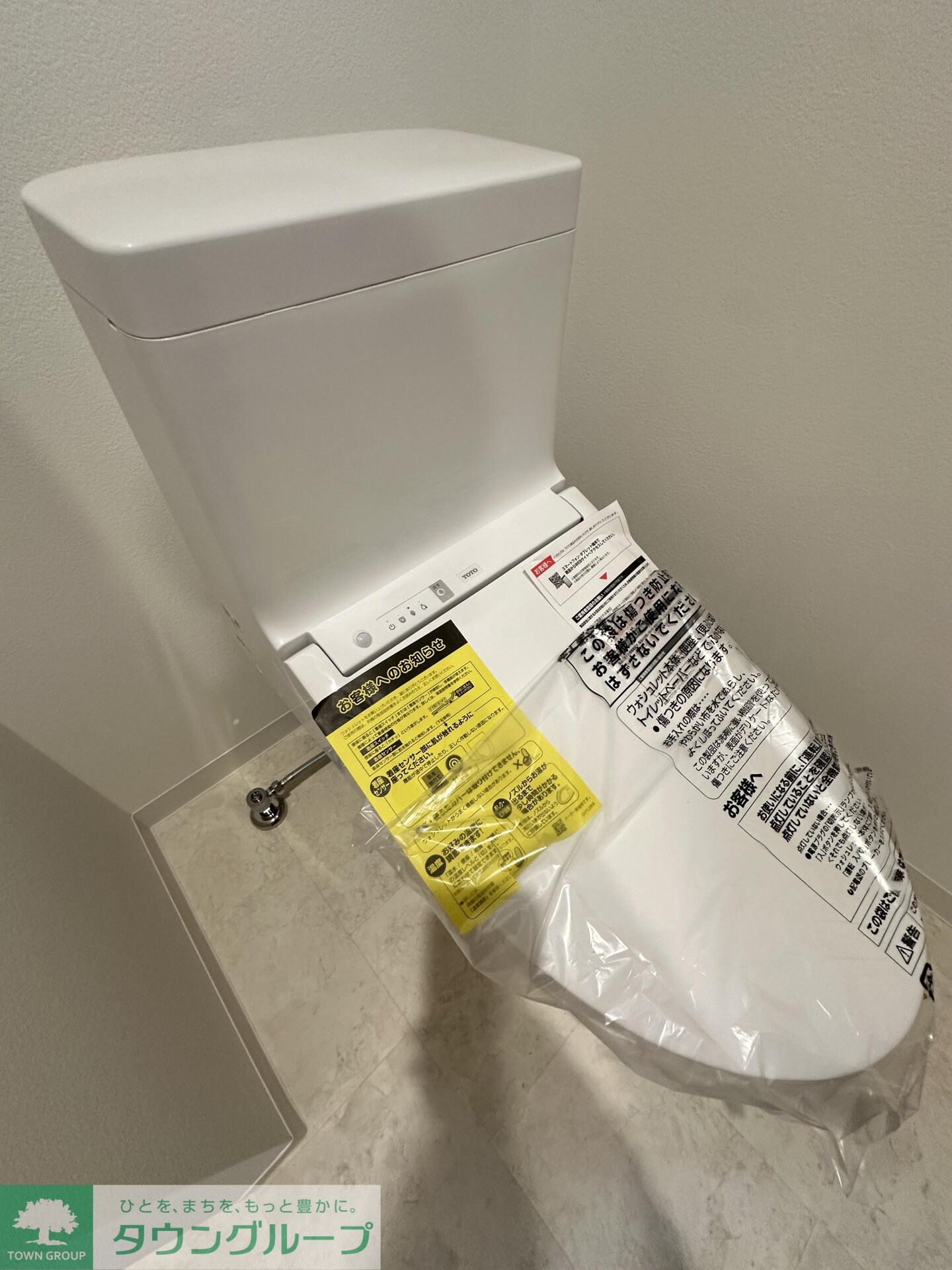 レジェンド・スクエア横濱ー鶴ヶ峰 IIIの物件内観写真