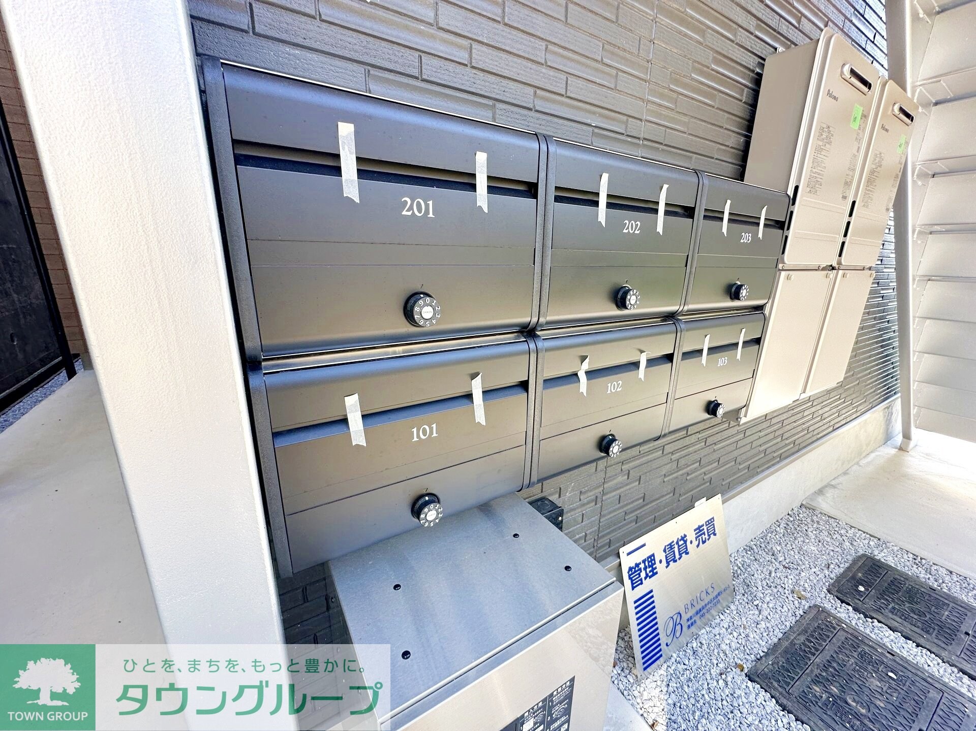 カーサ・サリタの物件内観写真