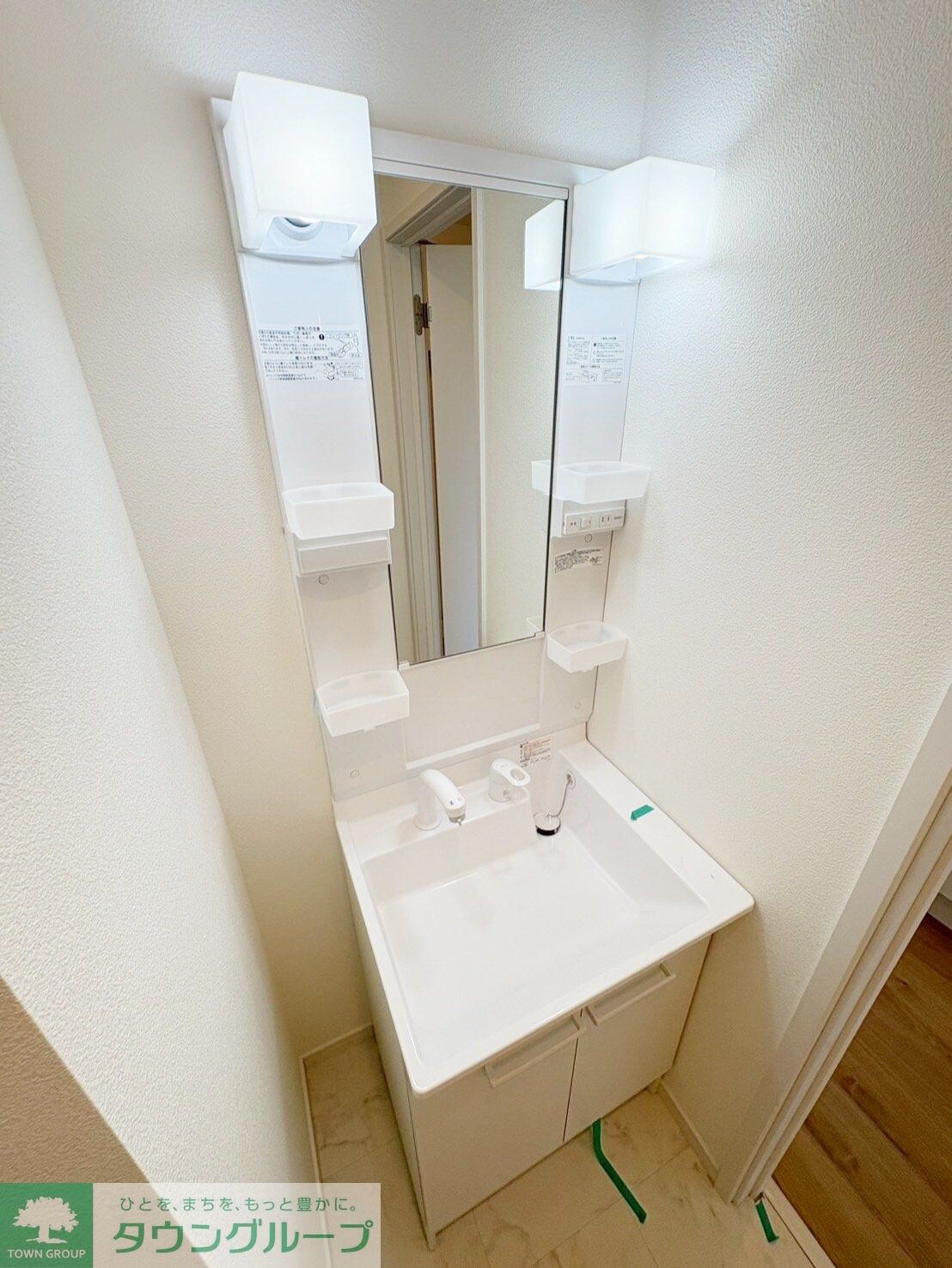 ハレ アラワイの物件内観写真