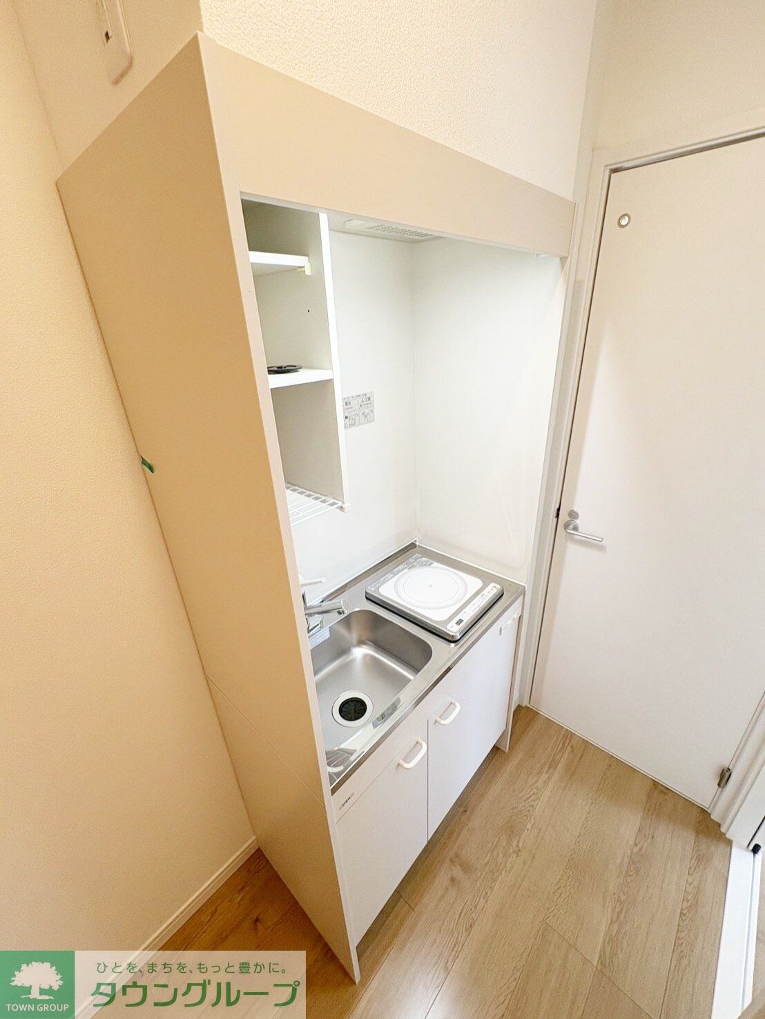 ハレ アラワイの物件内観写真