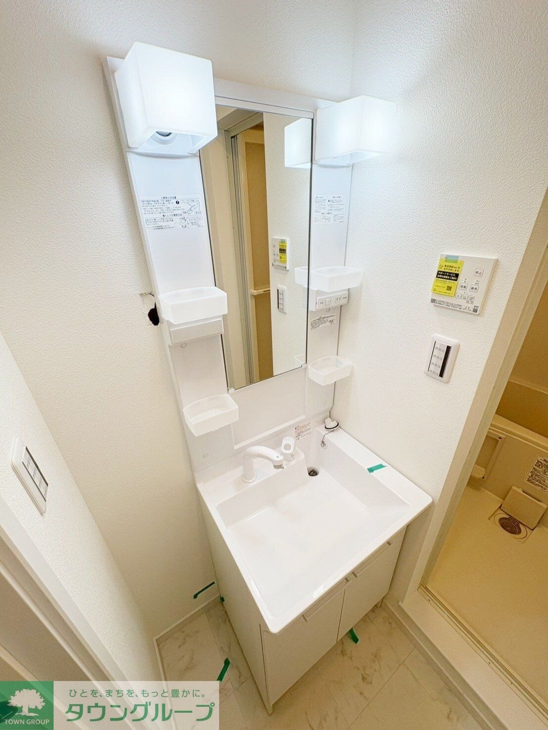 ハレ アラワイの物件内観写真