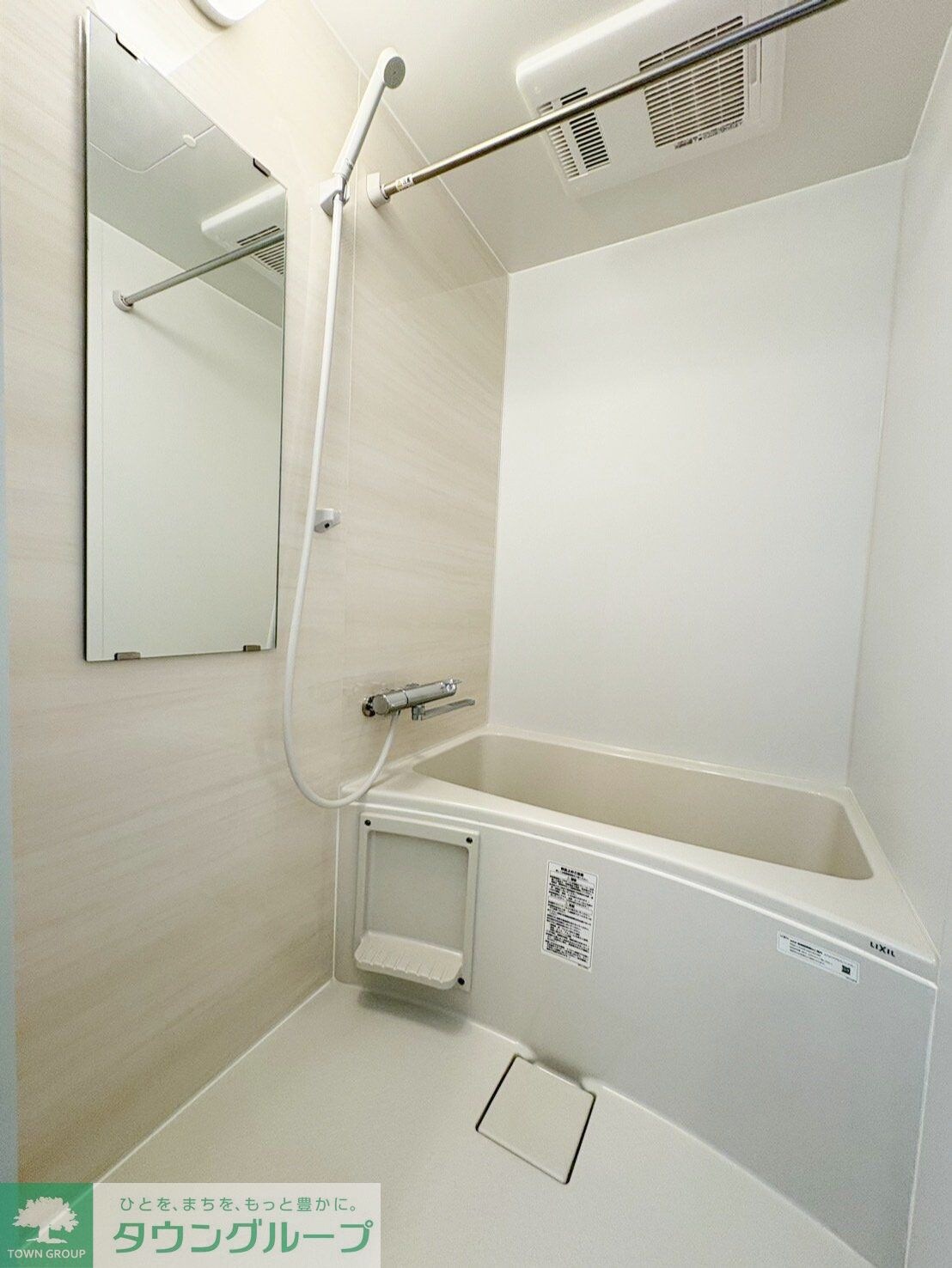 ハレ アラワイの物件内観写真