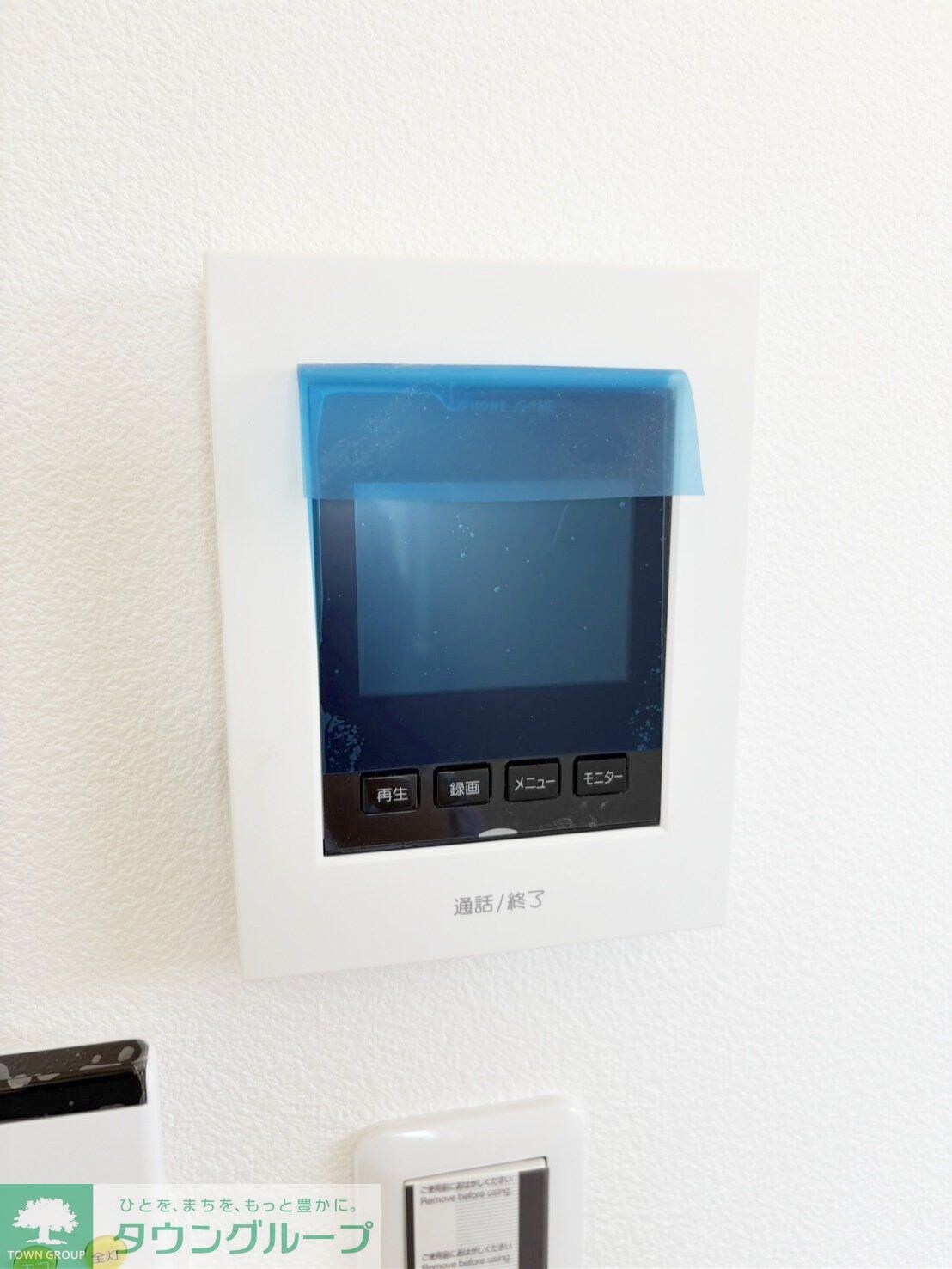 ハレ アラワイの物件内観写真