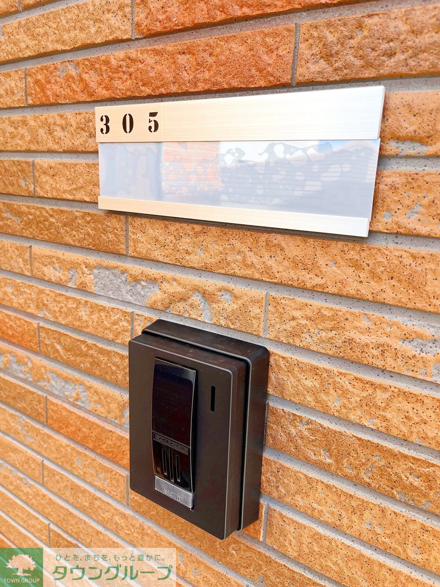 ベル エスペースの物件内観写真