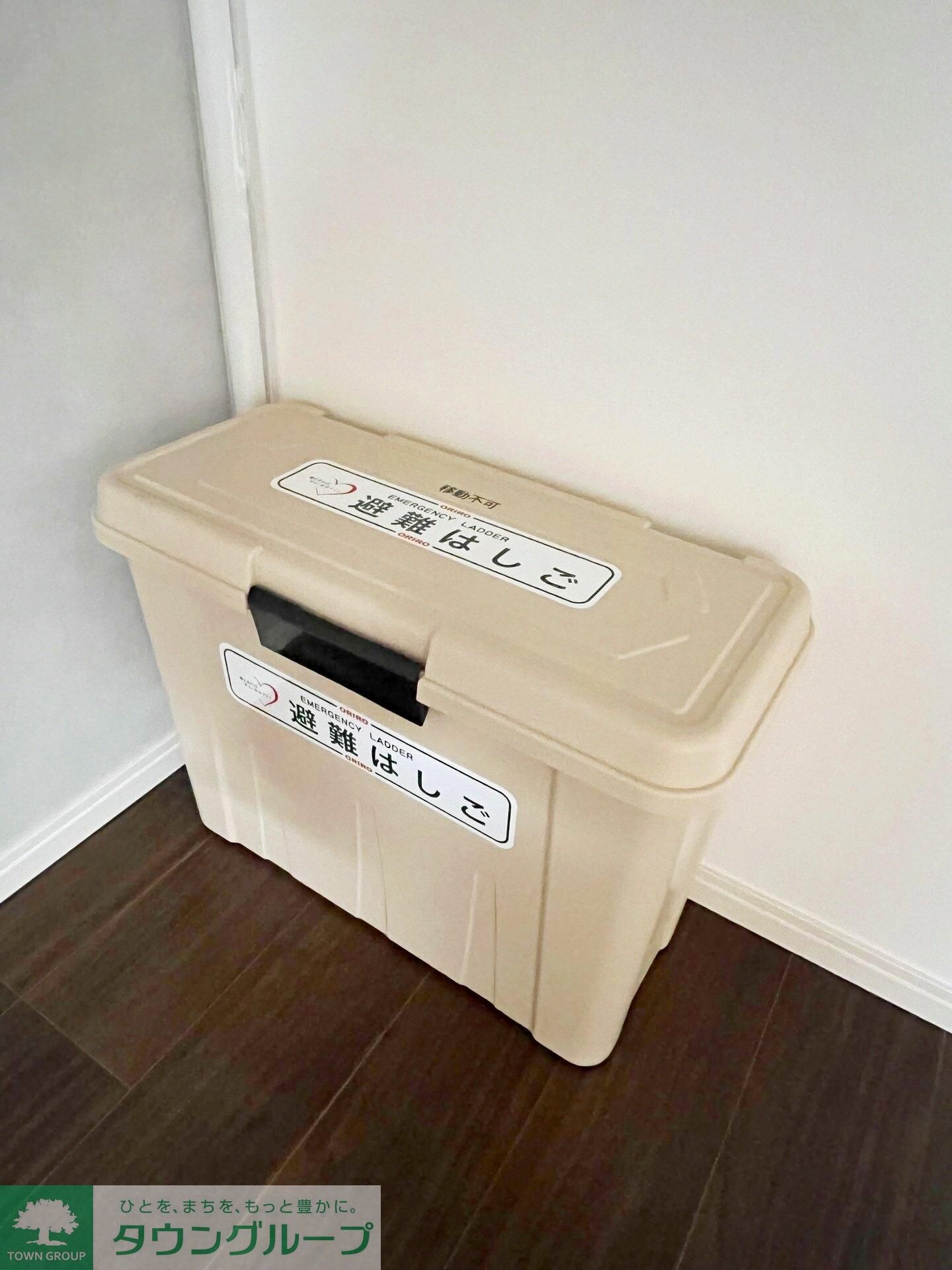 ベル エスペースの物件内観写真