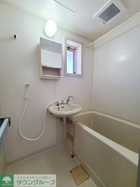 ブランメゾン長後の物件内観写真