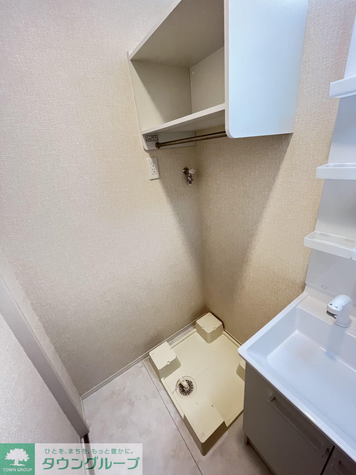 グラディーヴォレの物件内観写真