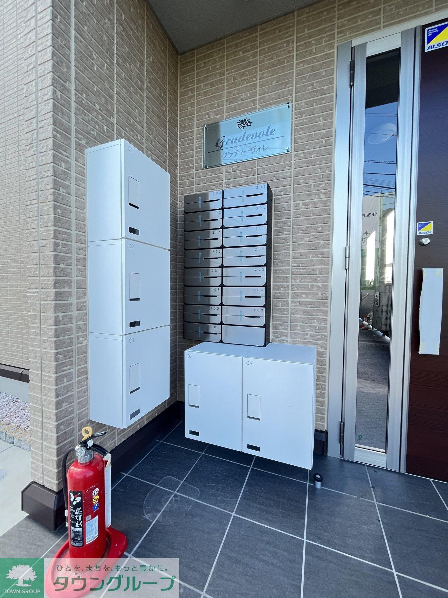 グラディーヴォレの物件内観写真