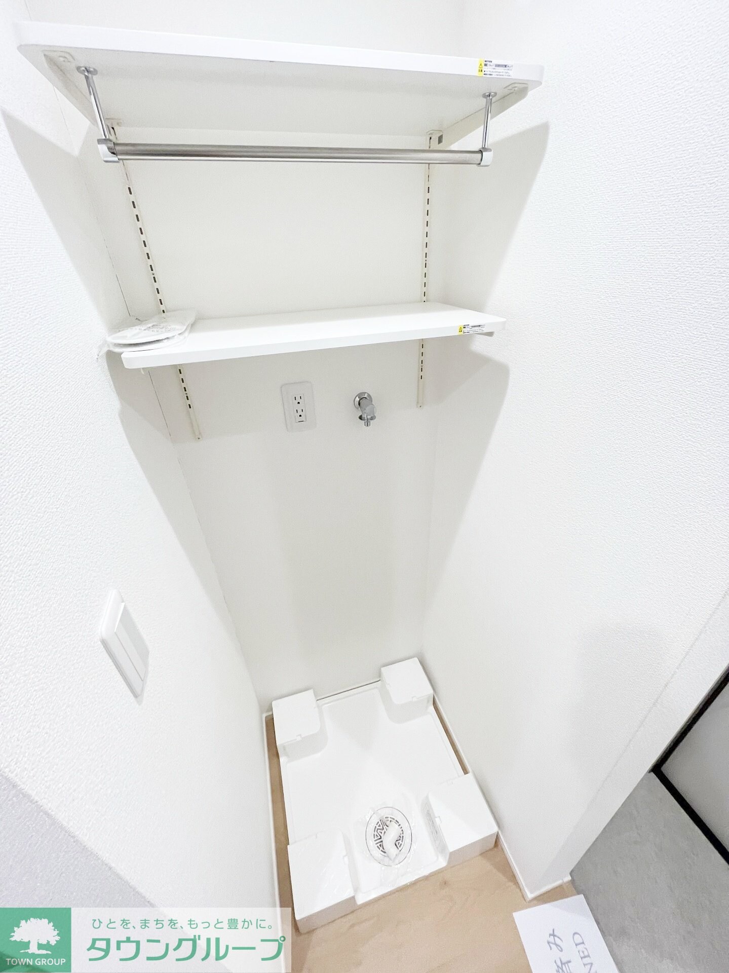 リポス瀬谷C棟の物件内観写真