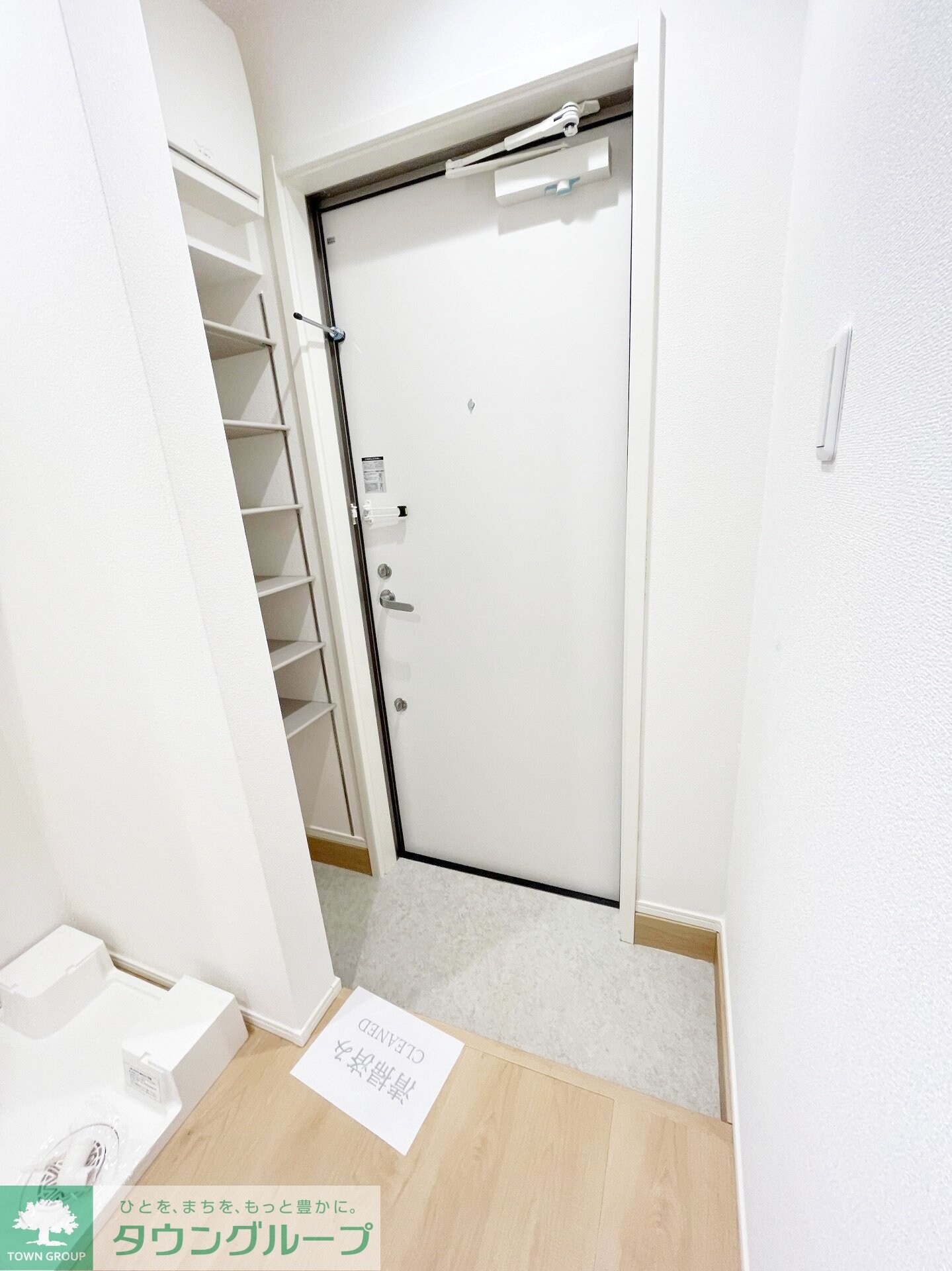 リポス瀬谷C棟の物件内観写真