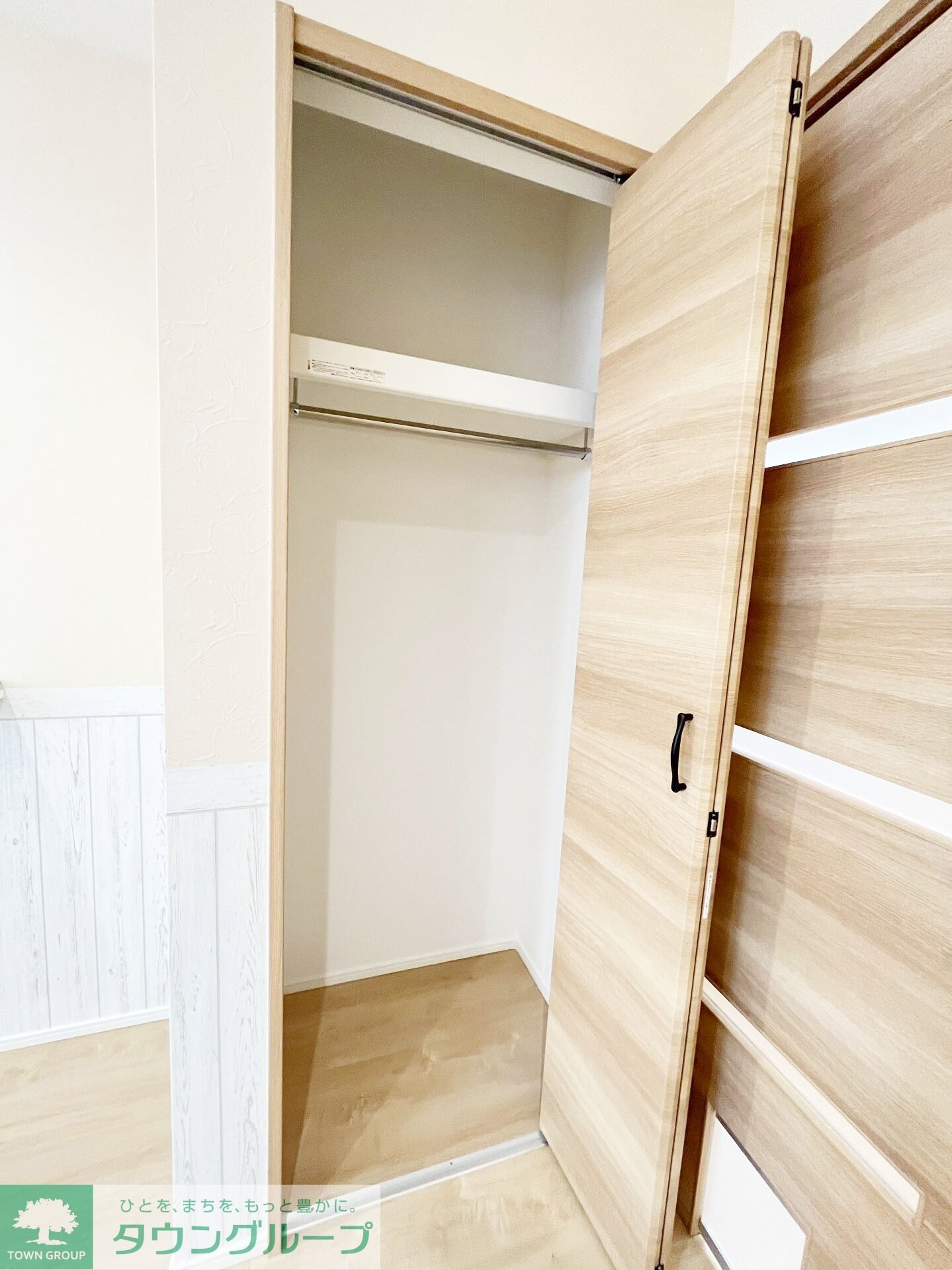 リポス瀬谷C棟の物件内観写真