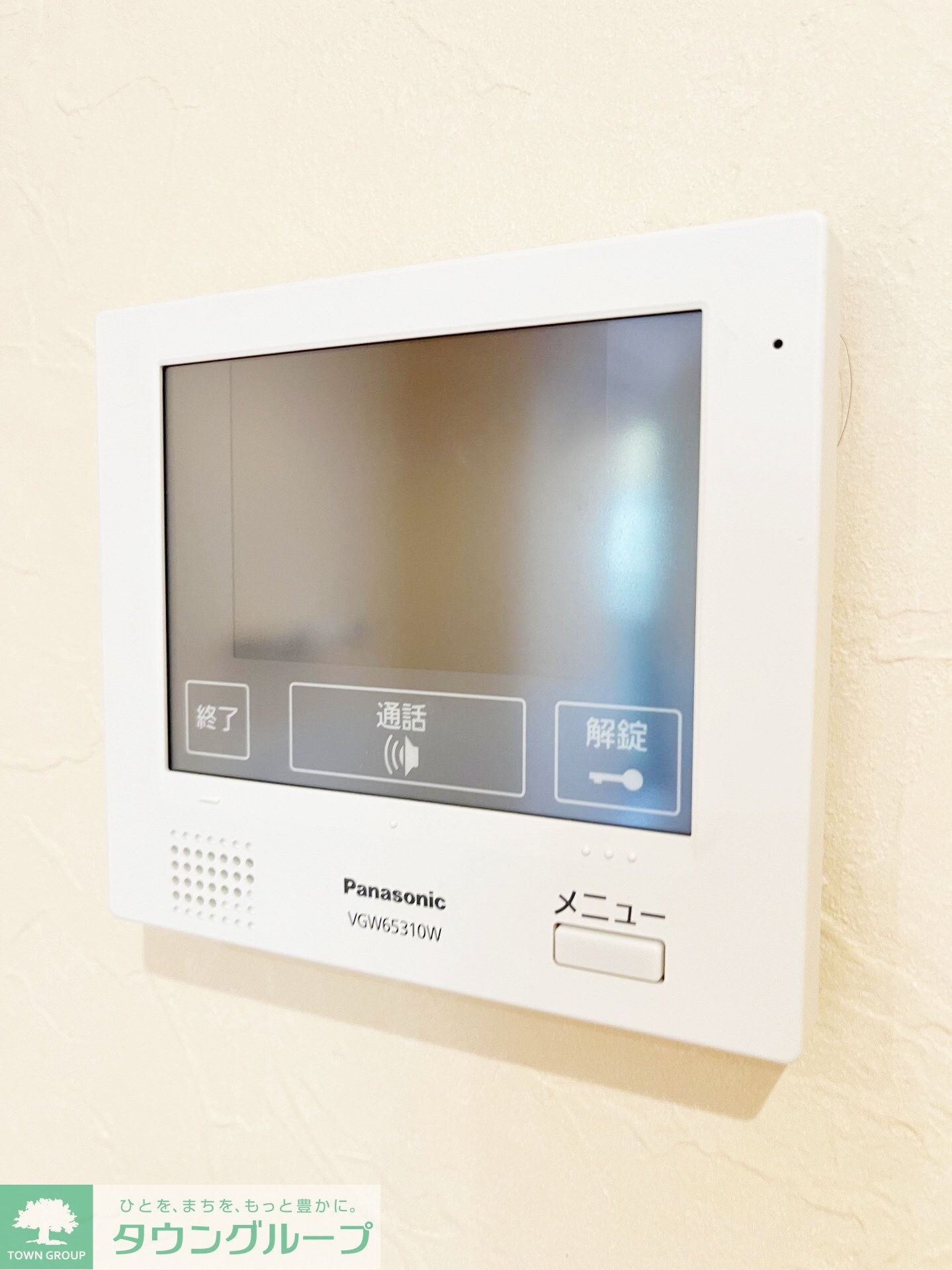 リポス瀬谷C棟の物件内観写真