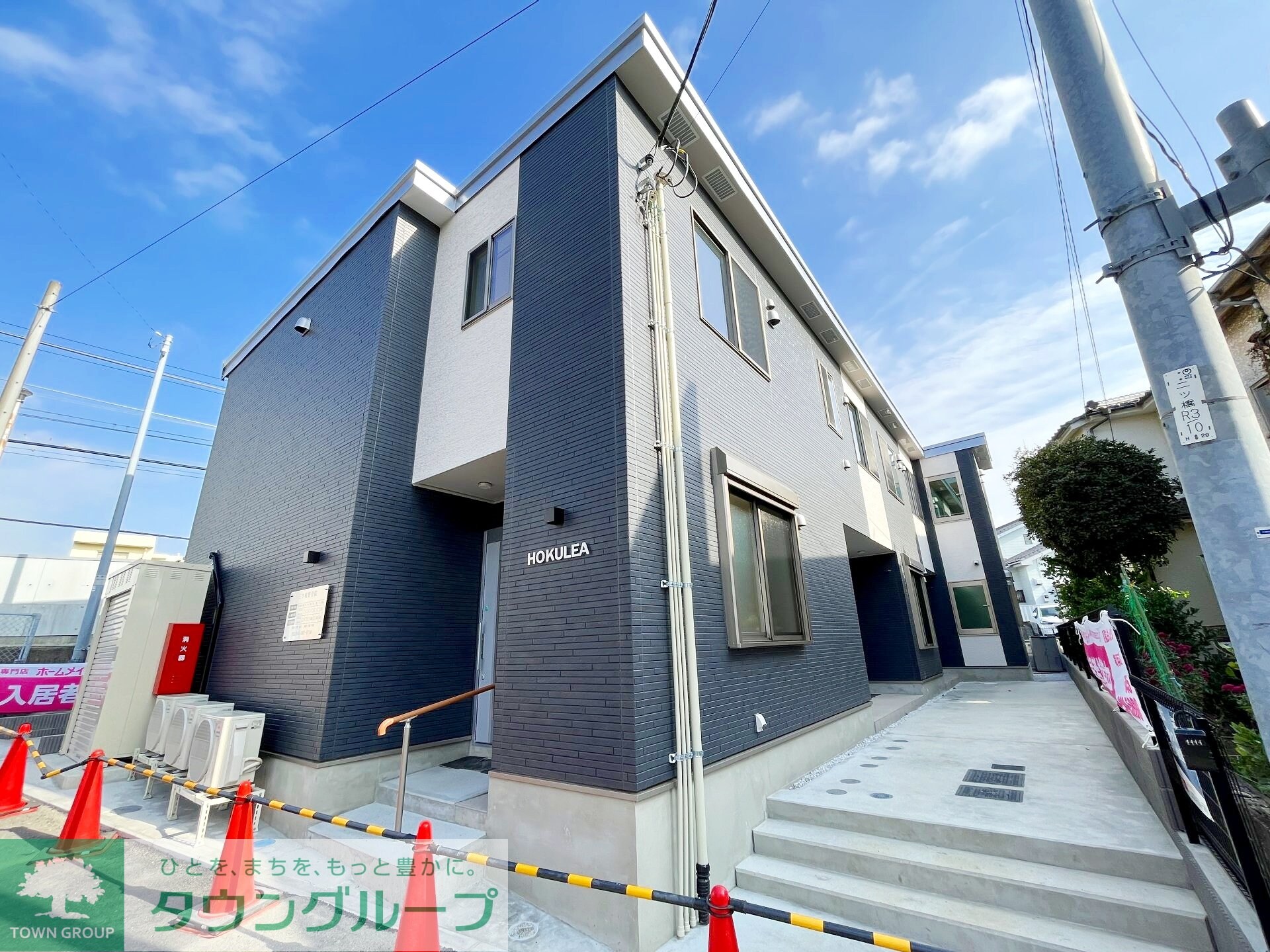 HOKULEAの物件外観写真