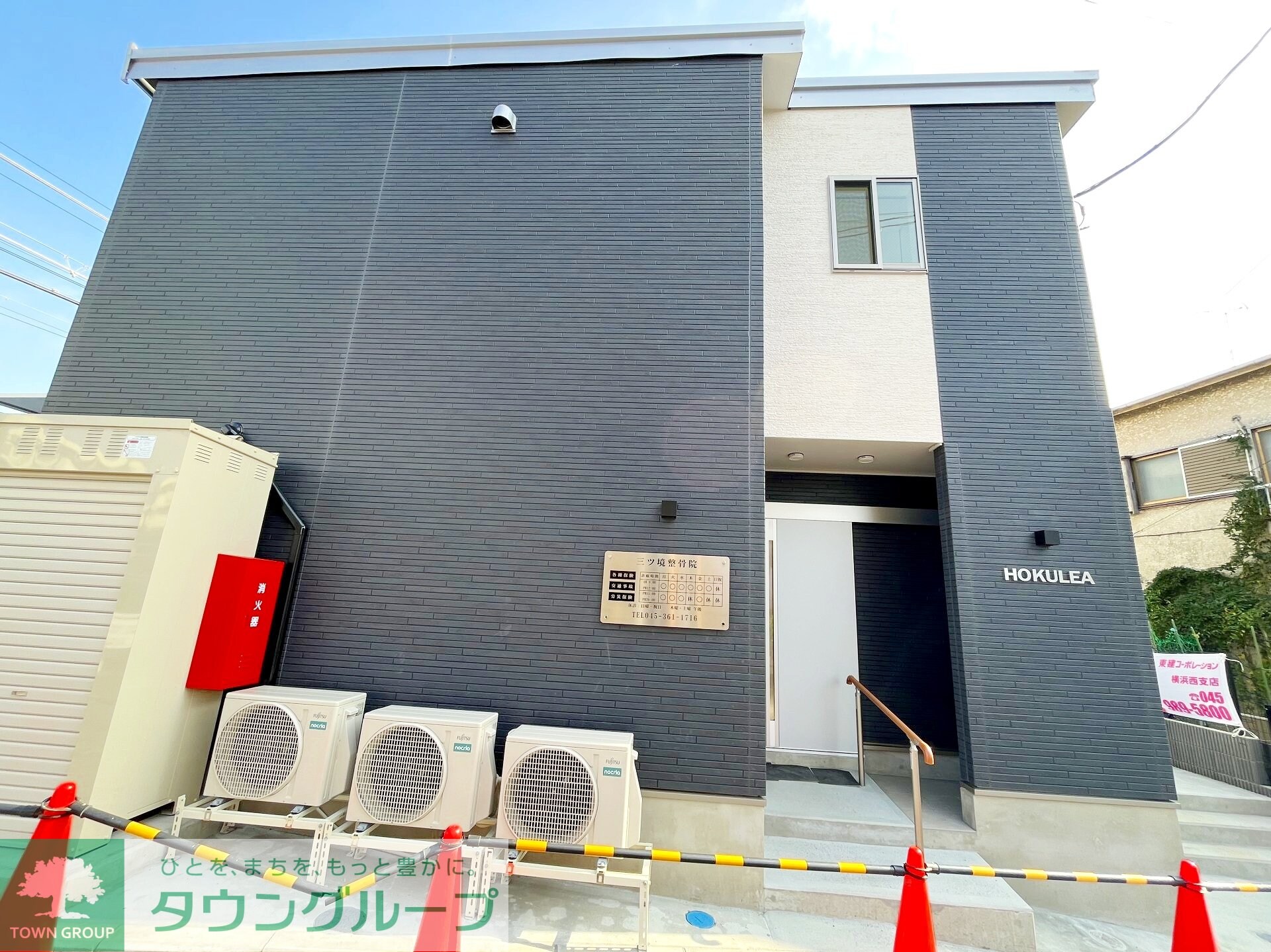 HOKULEAの物件内観写真