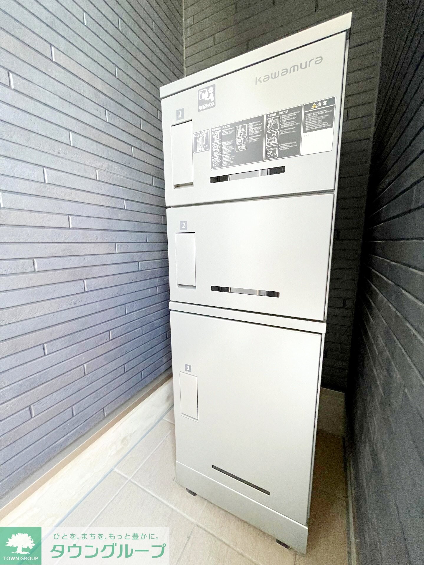 HOKULEAの物件内観写真