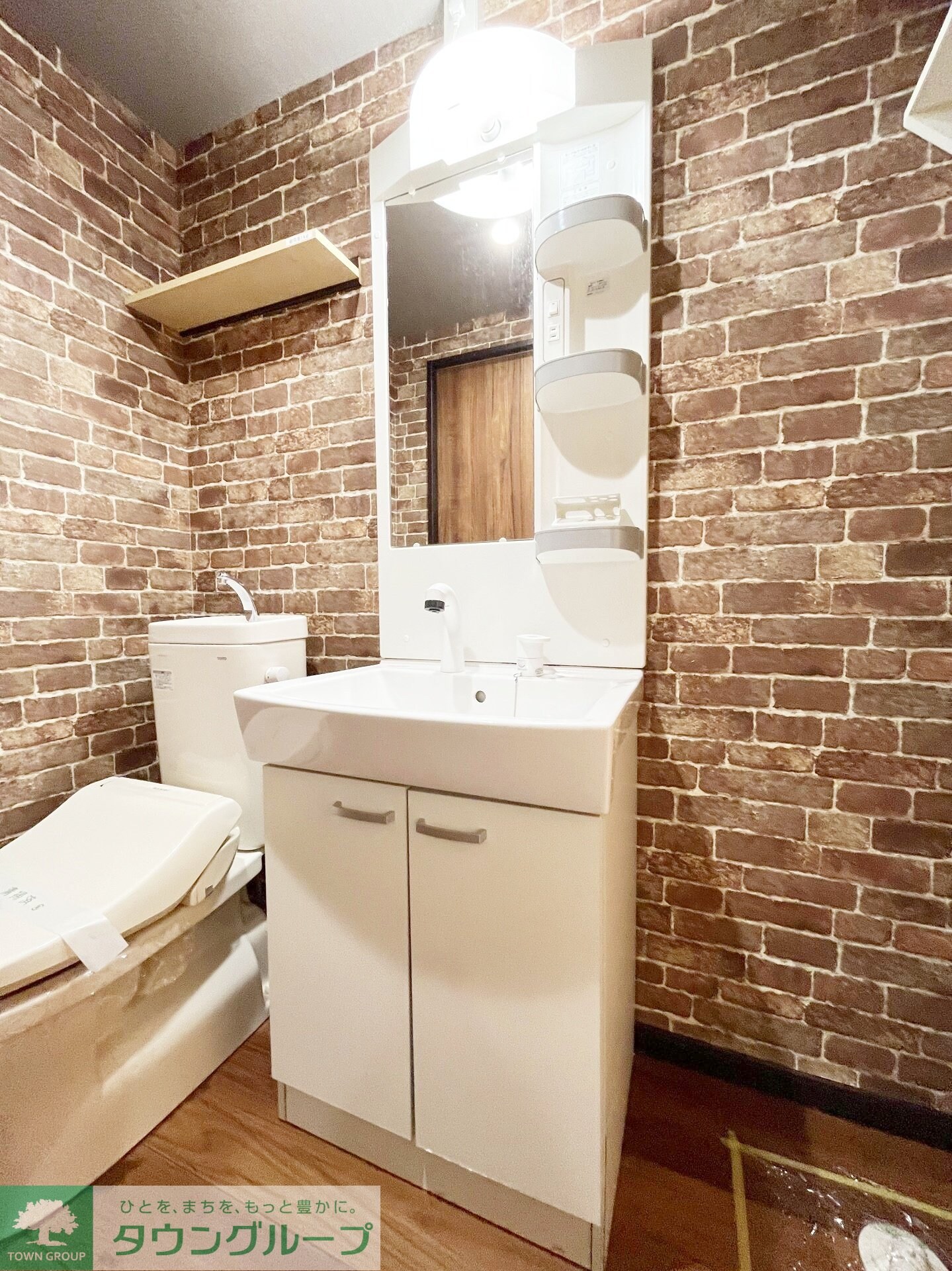 ピスタチオの物件内観写真