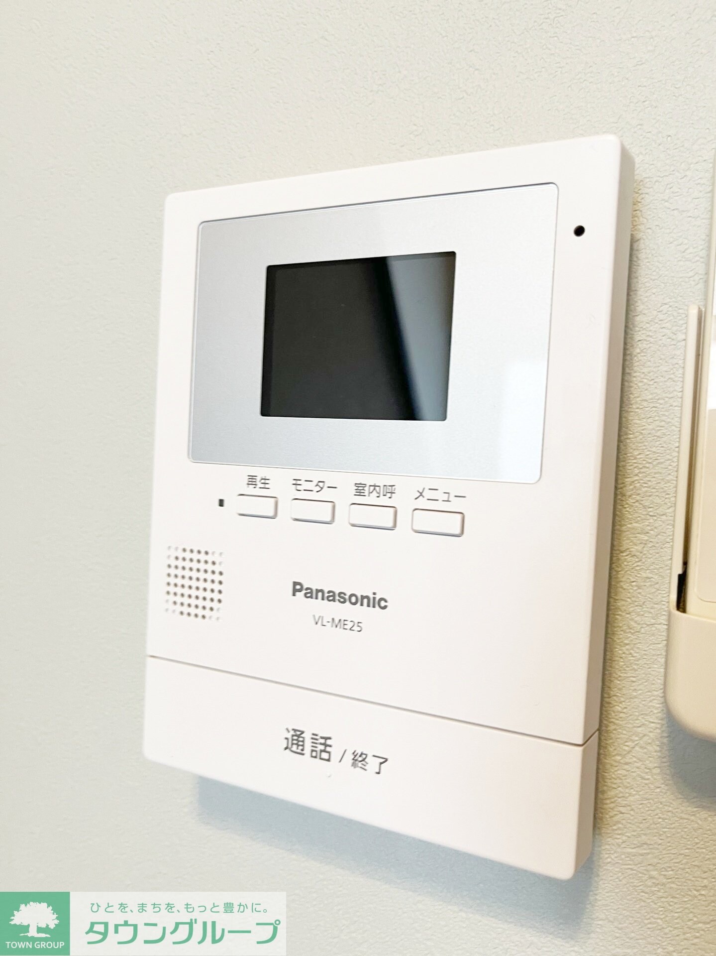 ピスタチオの物件内観写真