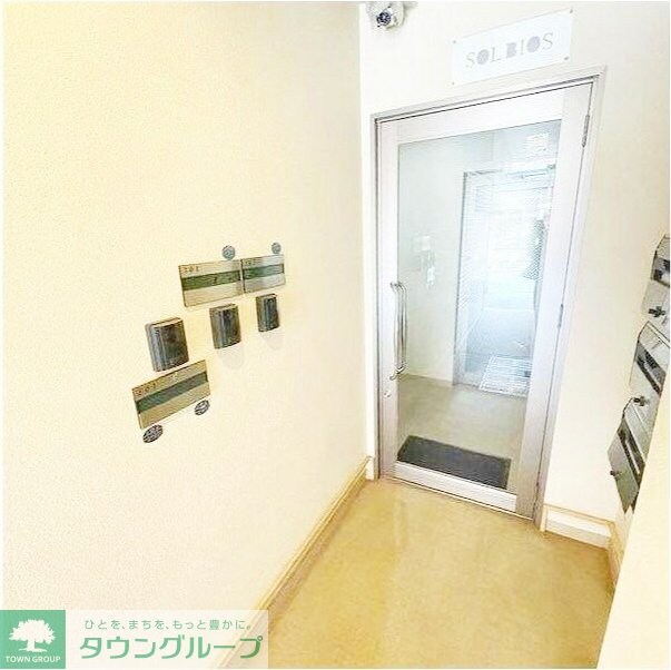 ソルビオスの物件内観写真