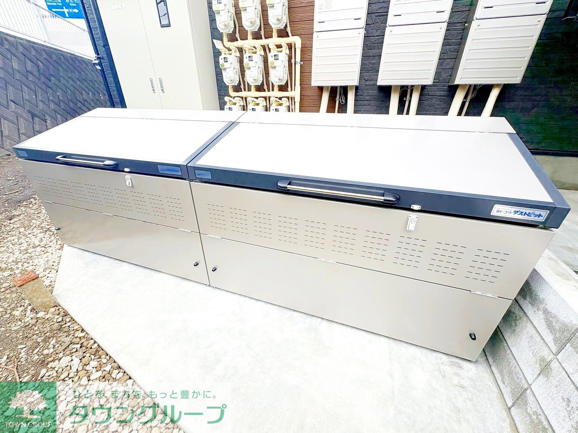 ヤマトヴィレッジパークの物件内観写真