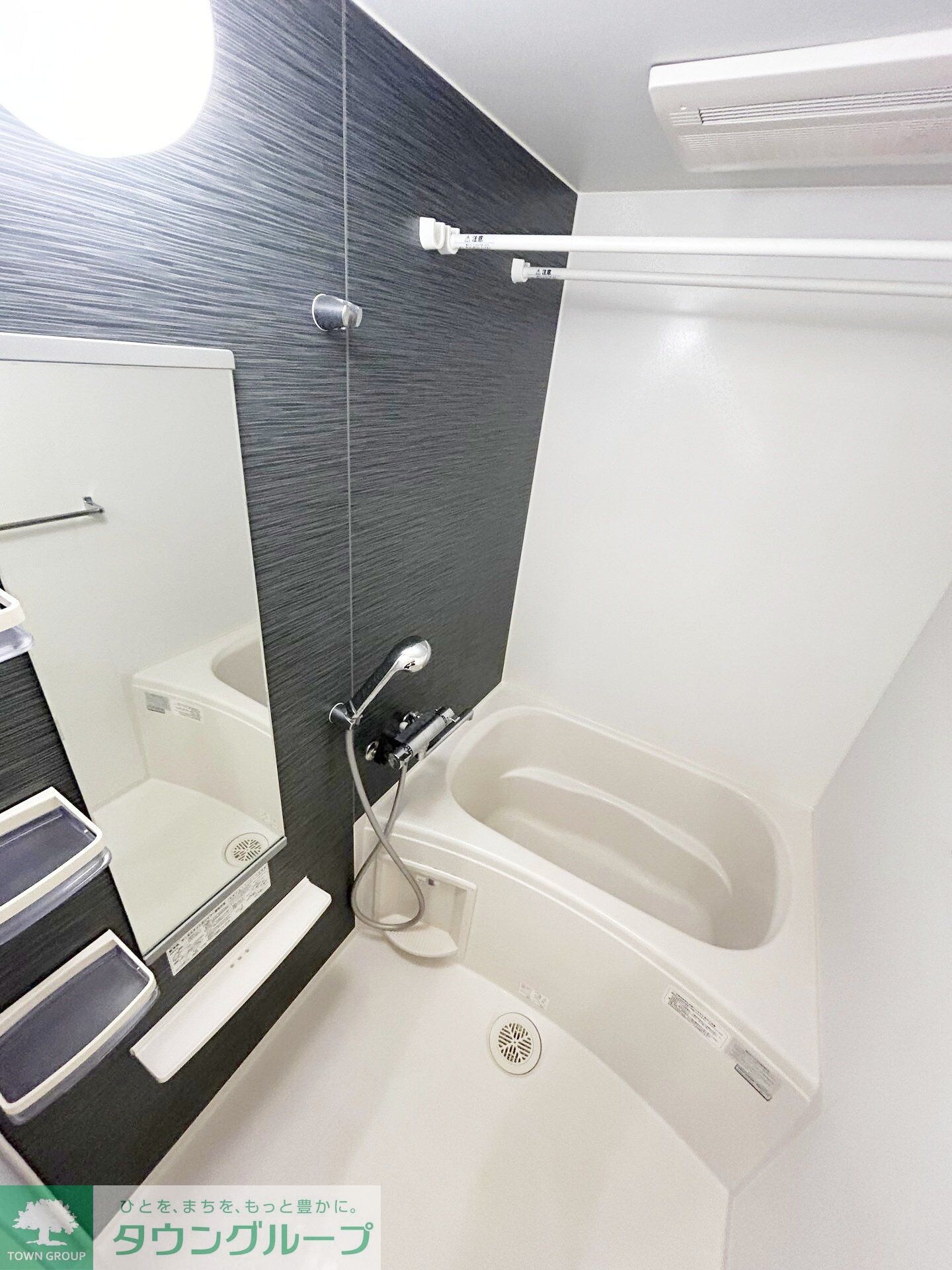 ラフィネサウスの物件内観写真