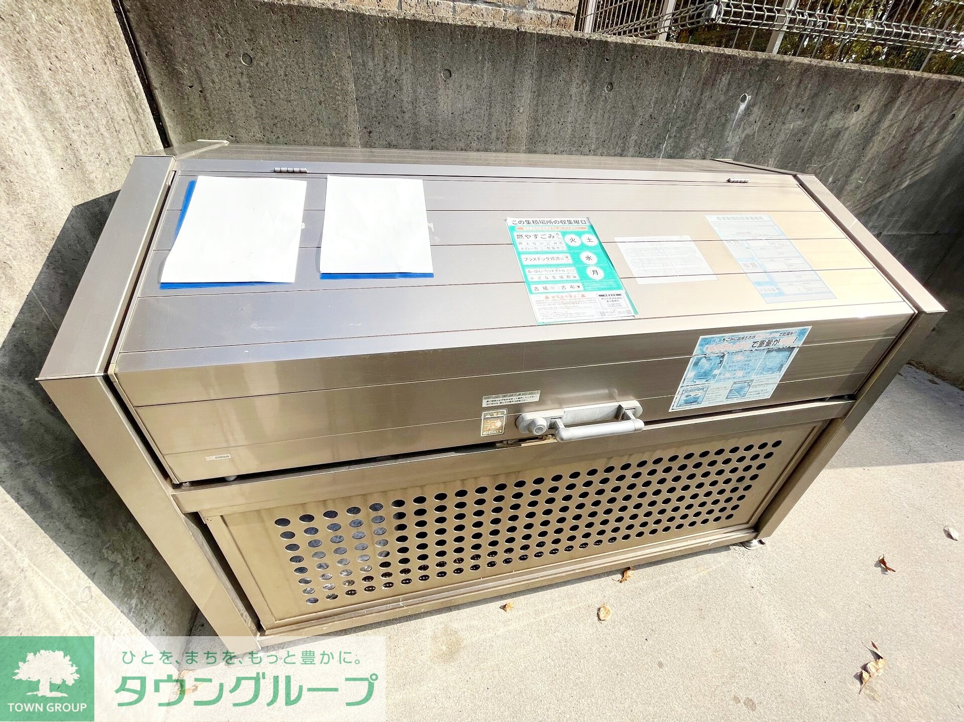 ソレイユBの物件内観写真