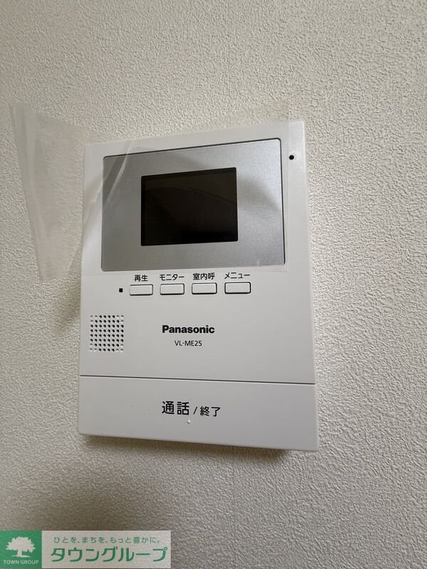 アイズ瀬谷の物件内観写真