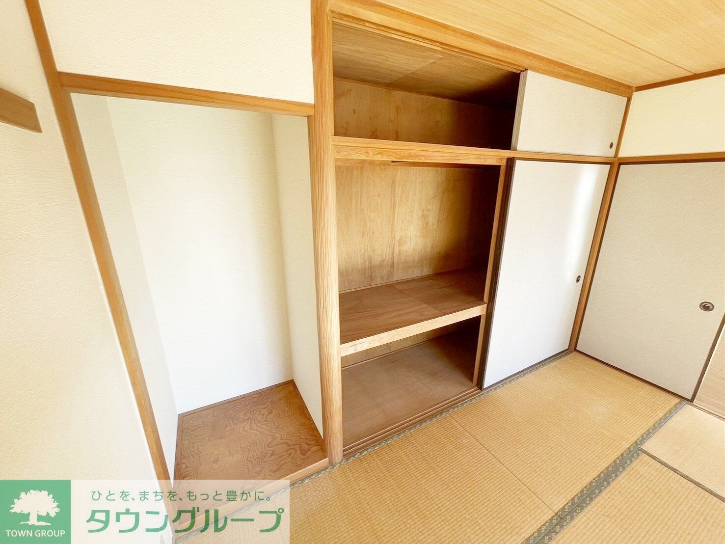 ハイツ東戸塚IIB棟の物件内観写真