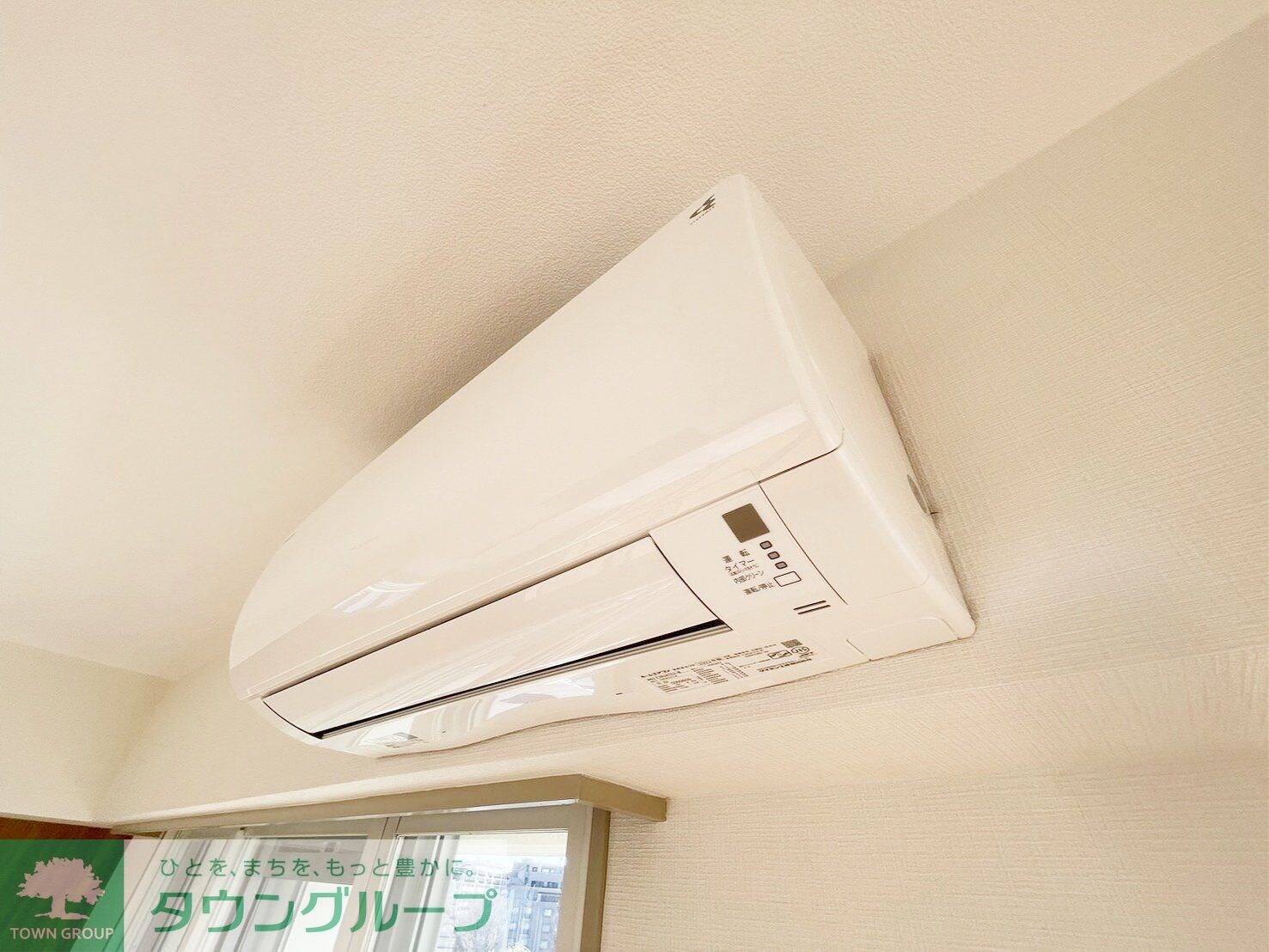 ハイツ東戸塚IIB棟の物件内観写真