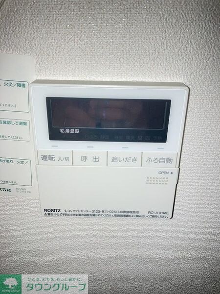 Portside Urban Residenceの物件内観写真