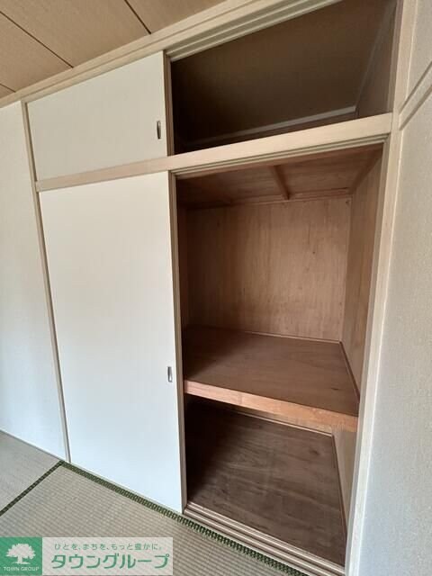 フォーレストIIの物件内観写真