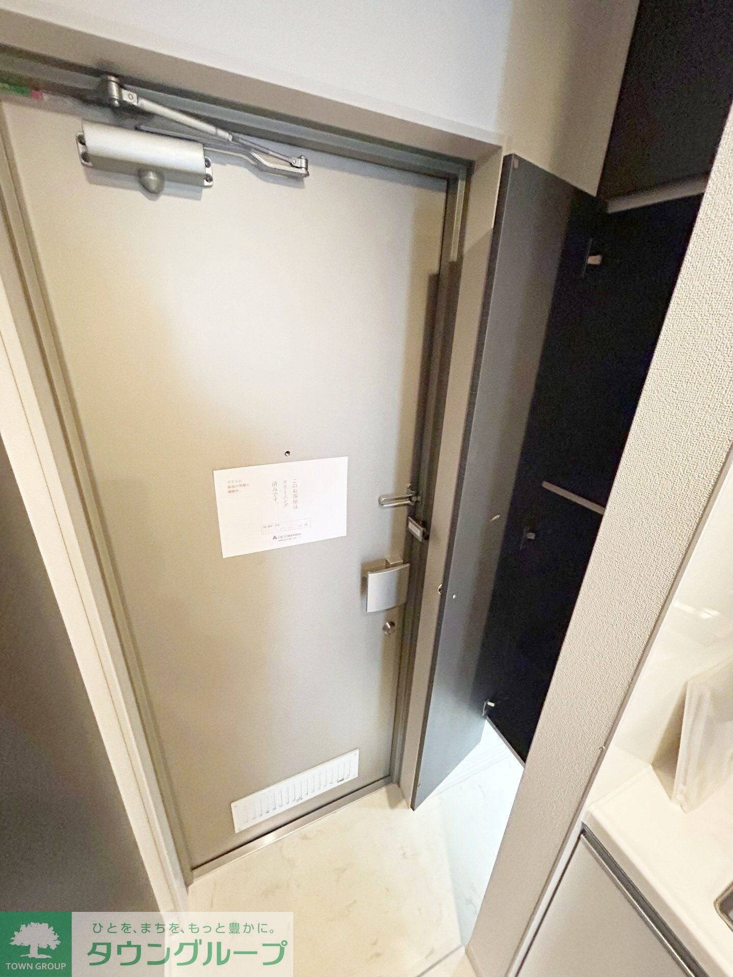 セレコート南林間の物件内観写真