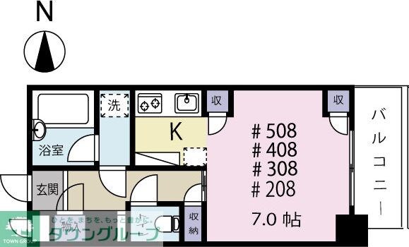 ジュネス南林間IIの物件間取画像