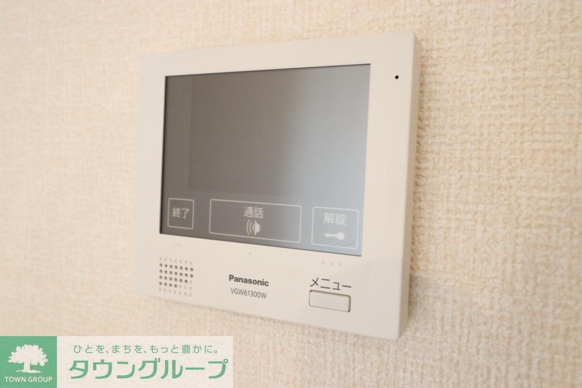 グリーンハウス南林間の物件内観写真