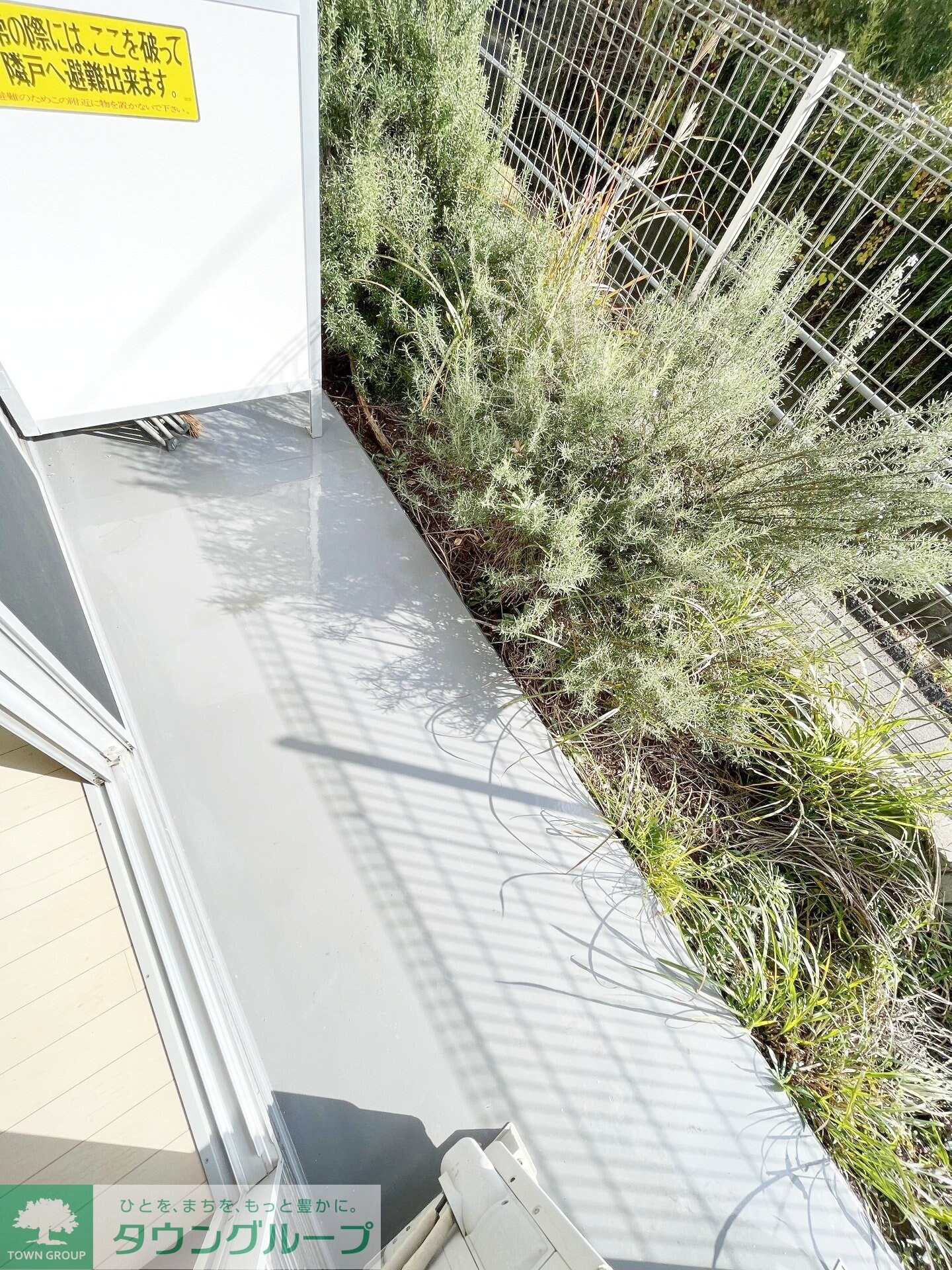 リブリ・西谷の物件内観写真