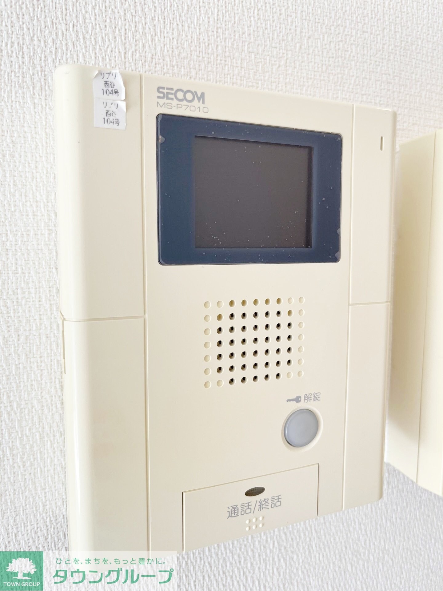 リブリ・西谷の物件内観写真