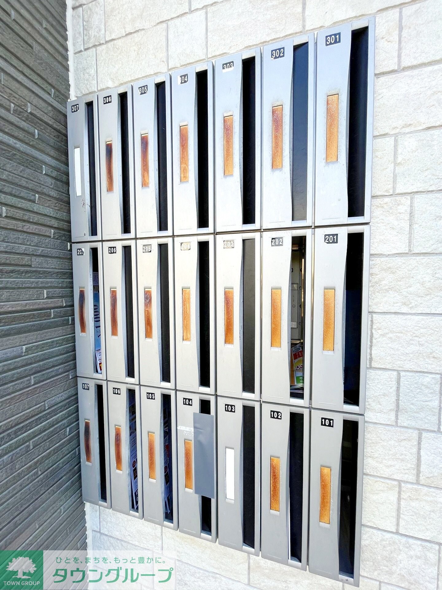 リブリ・西谷の物件内観写真