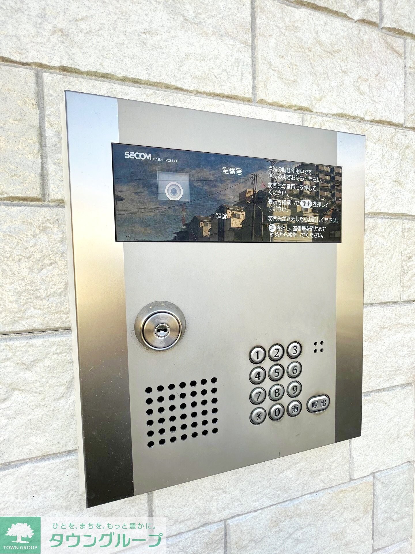 リブリ・西谷の物件内観写真