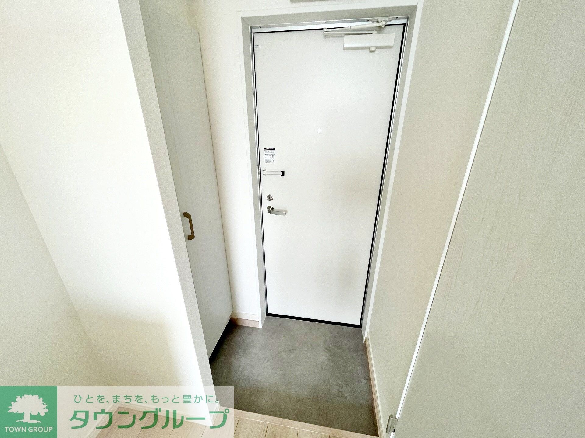 アベニール大和の物件内観写真