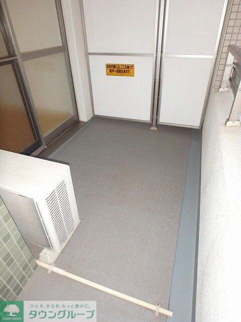 インサイド レターの物件内観写真