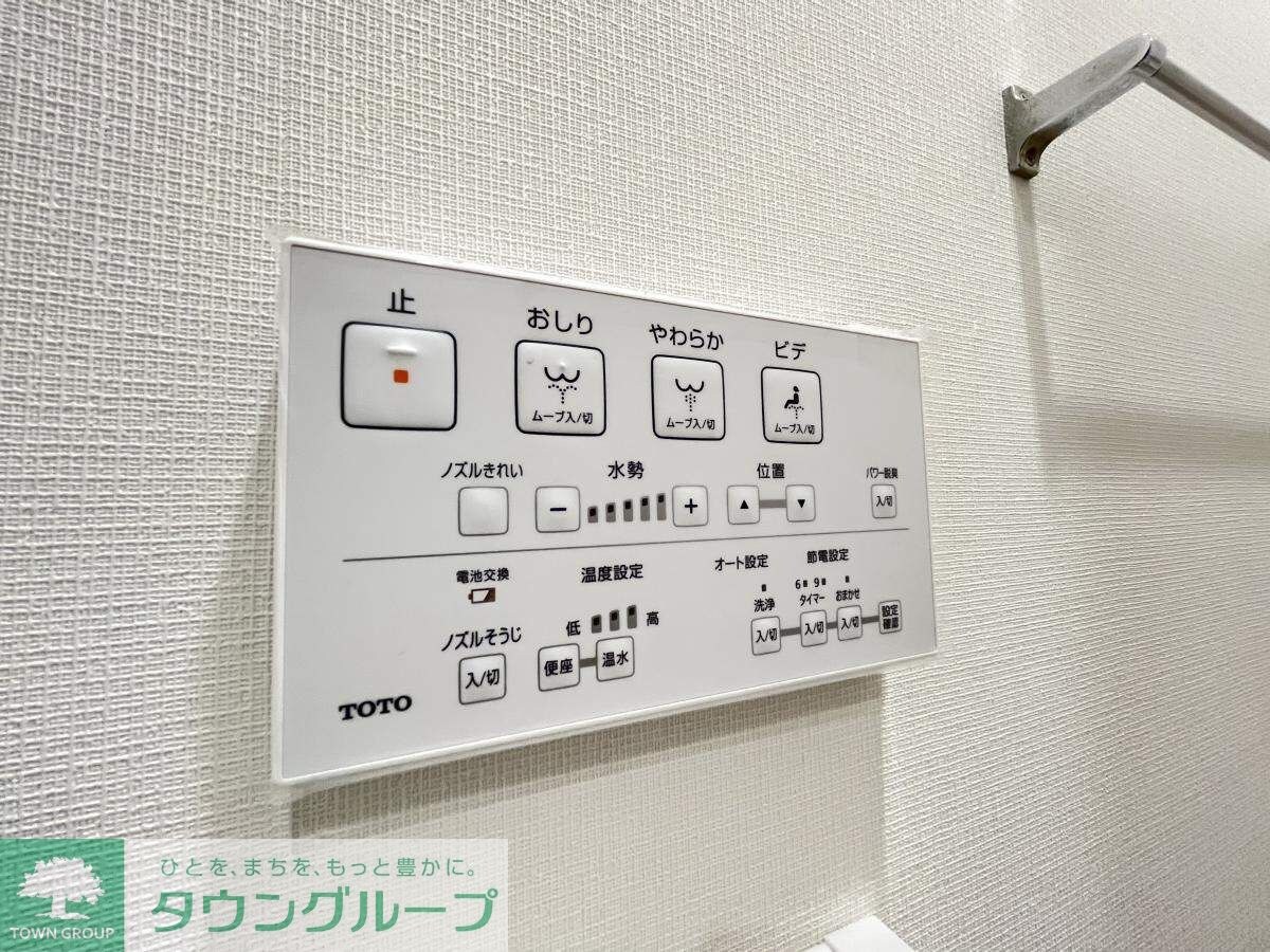 ポートライフ大和の物件内観写真