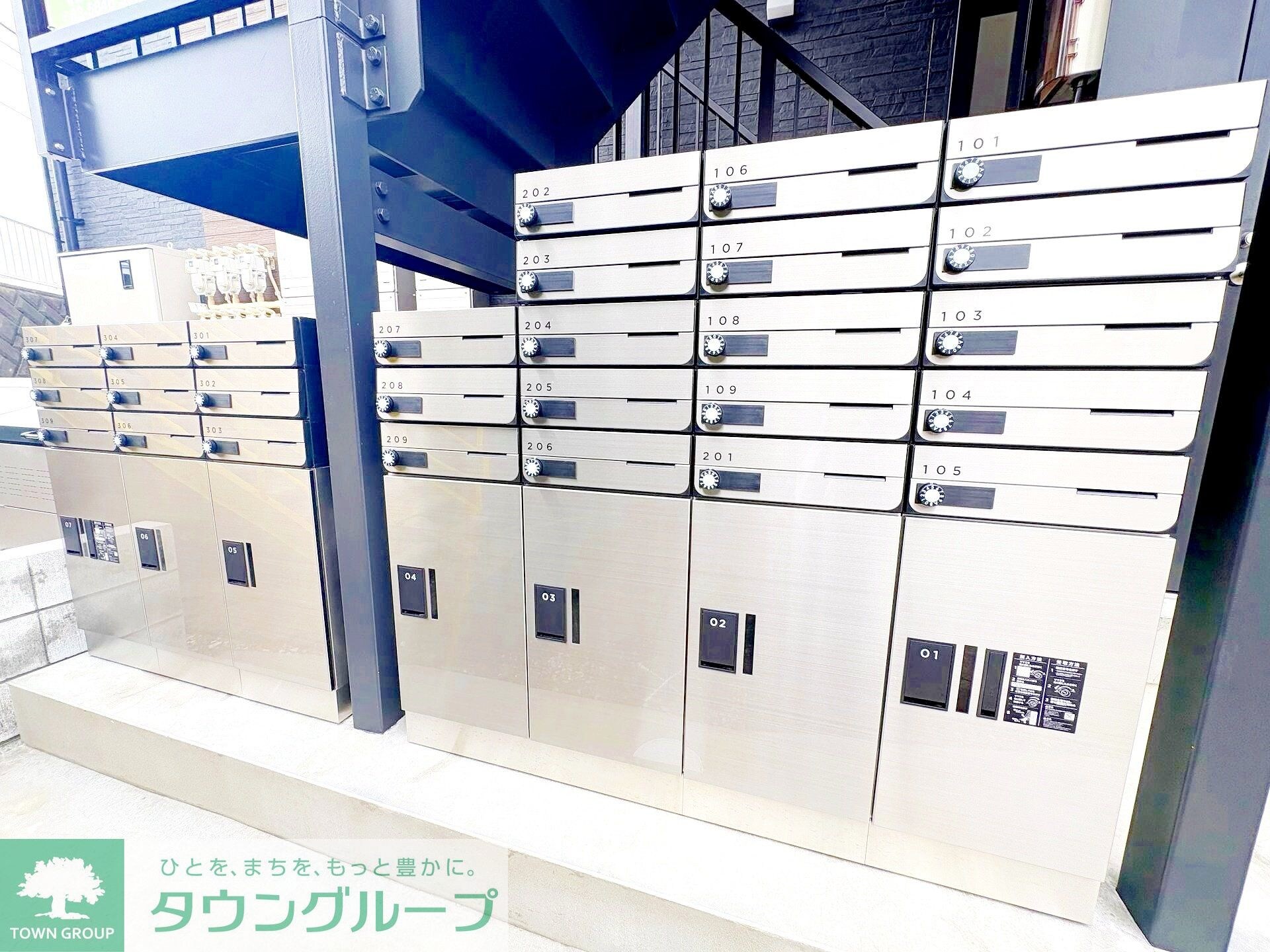 ヤマトヴィレッジパークの物件内観写真