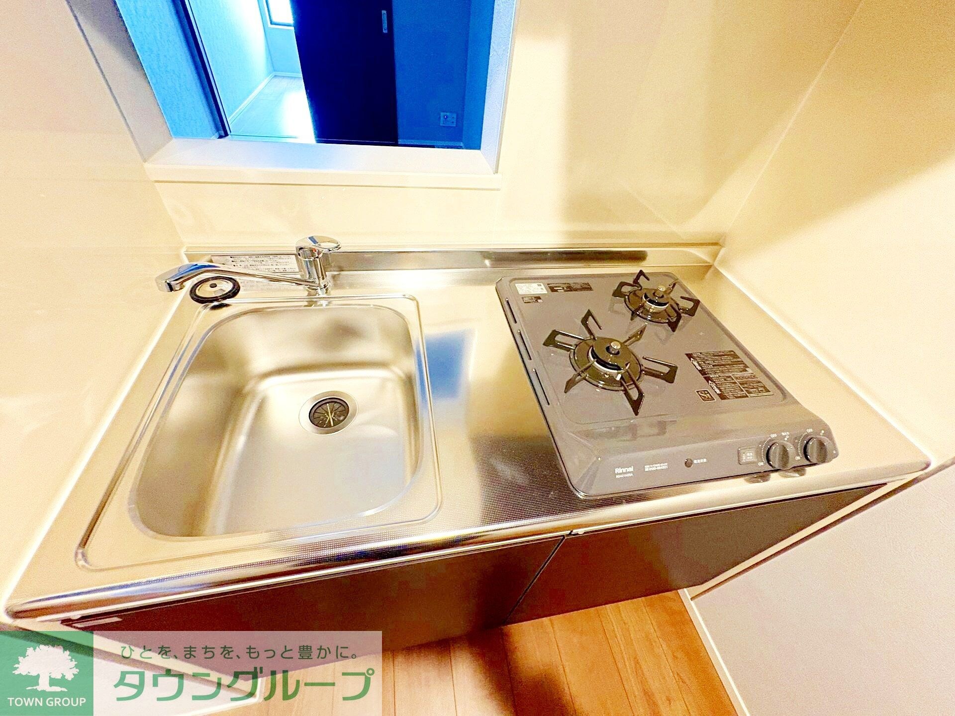 ヤマトヴィレッジパークの物件内観写真