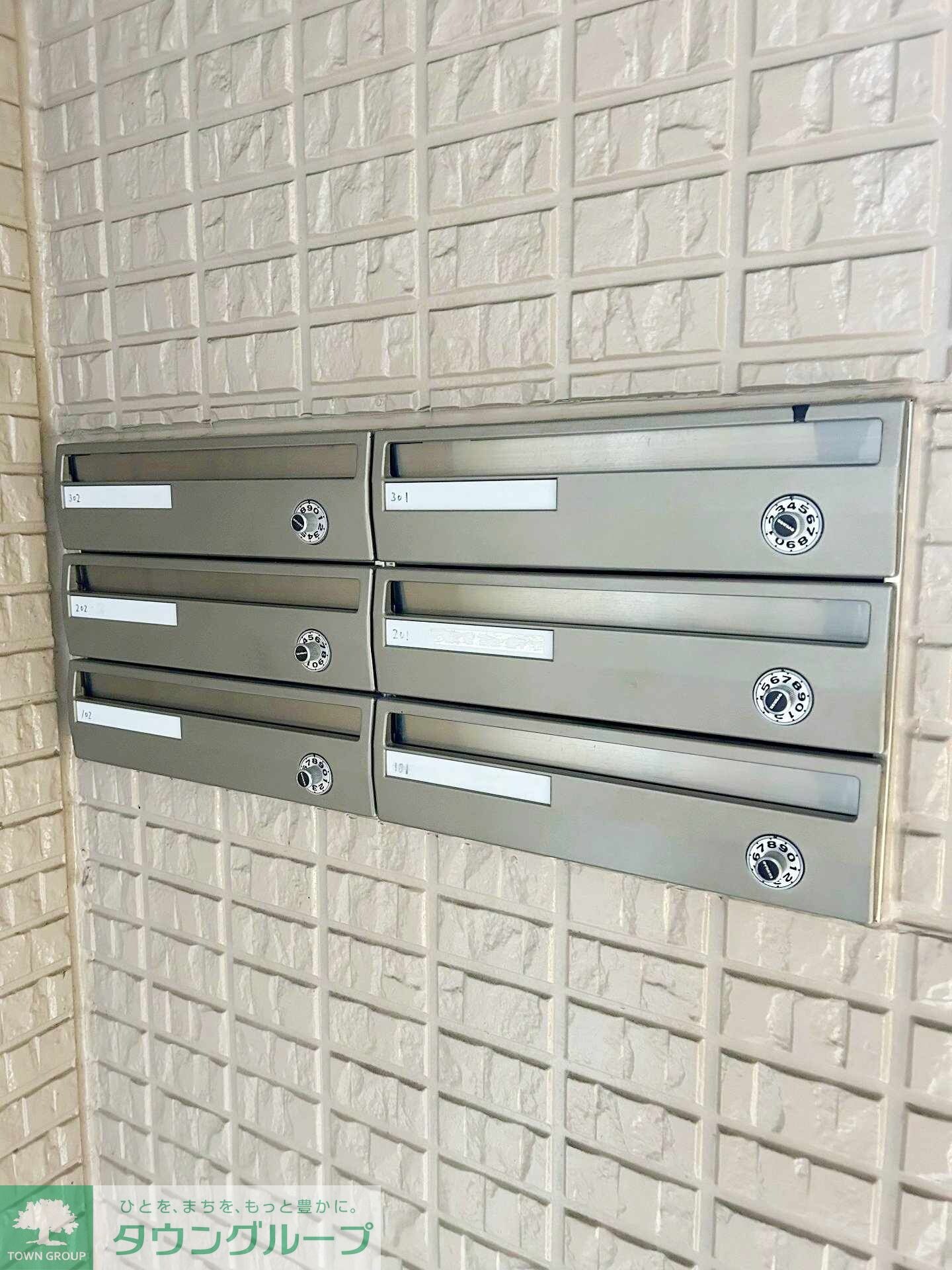 アクシス中央林間の物件内観写真