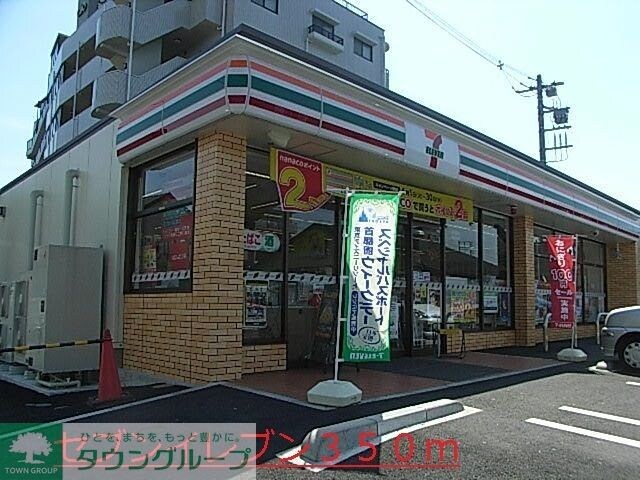 シャトレービサイドBの物件内観写真