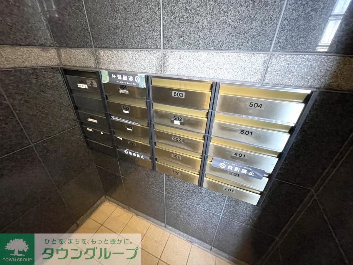 グランソラール丸の内の物件内観写真