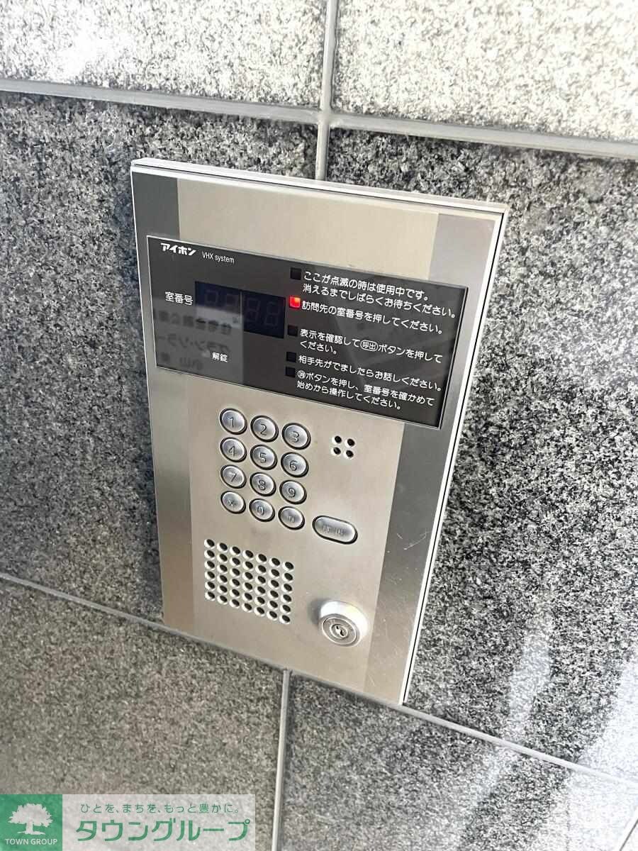 グランソラール丸の内の物件内観写真