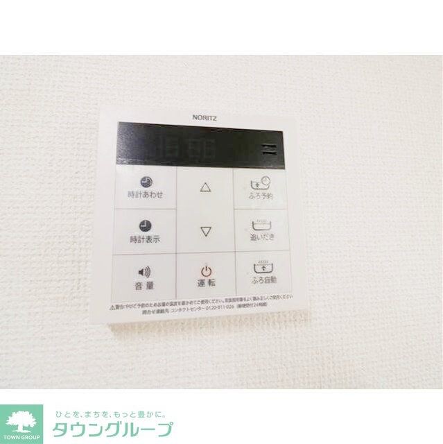 アムール イルヴィラージュの物件内観写真