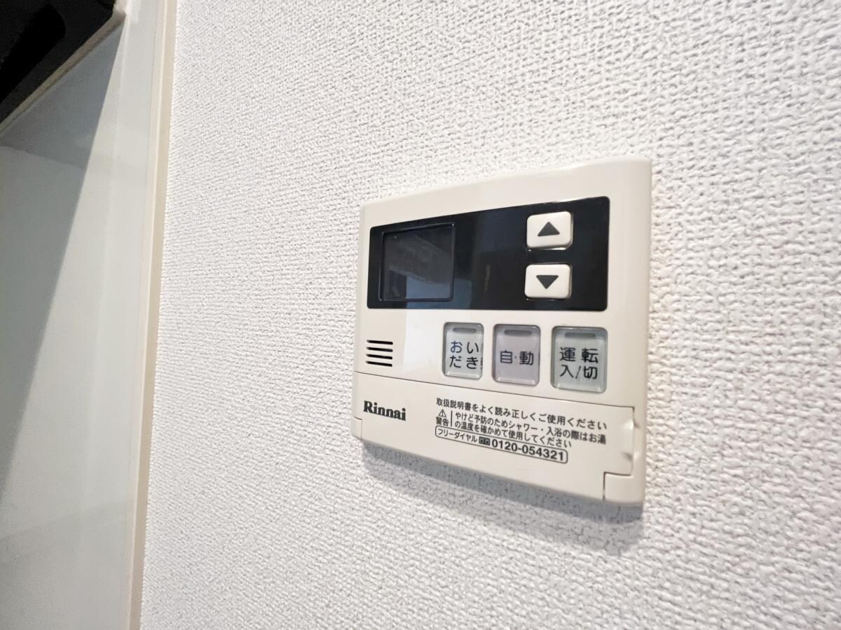 パレ・コレイユの物件内観写真